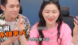 吃瓜直播间爆料可信吗,可信度几何？揭秘网络传闻背后的真相